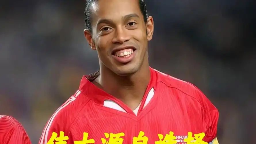 更强的攻击