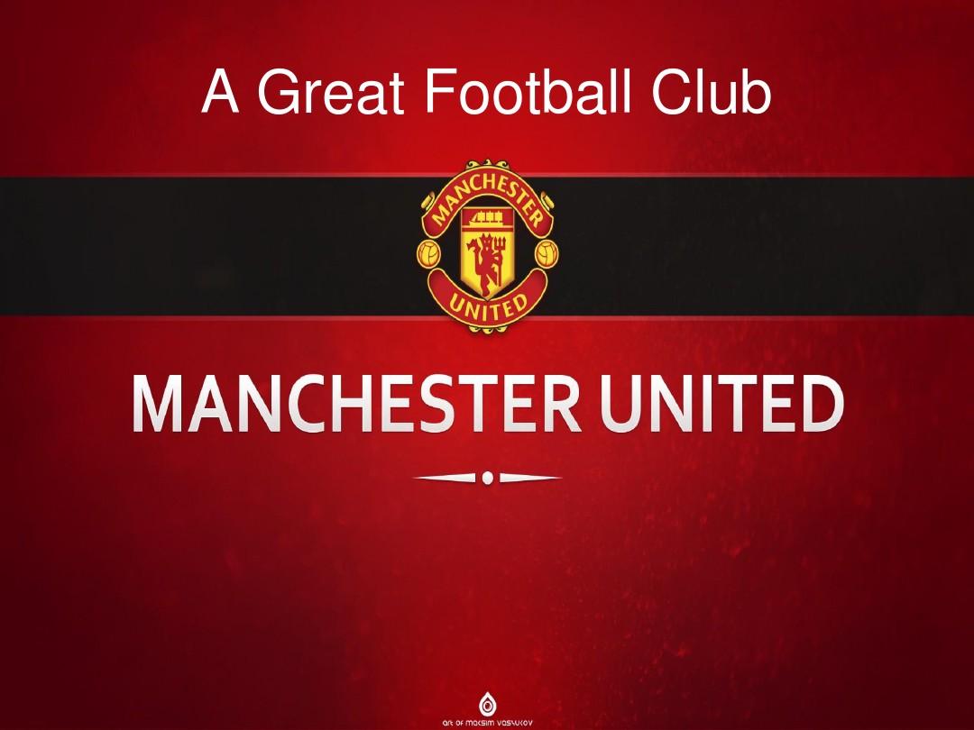 可持续性发 可持续性发